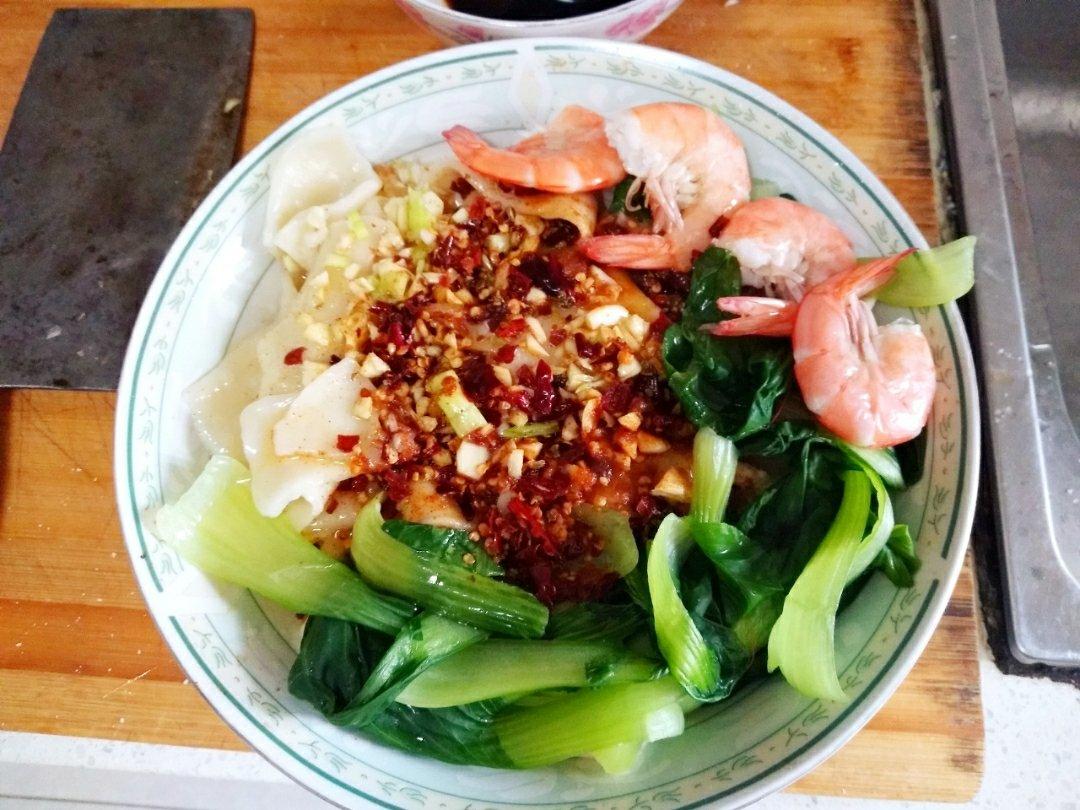 油泼面