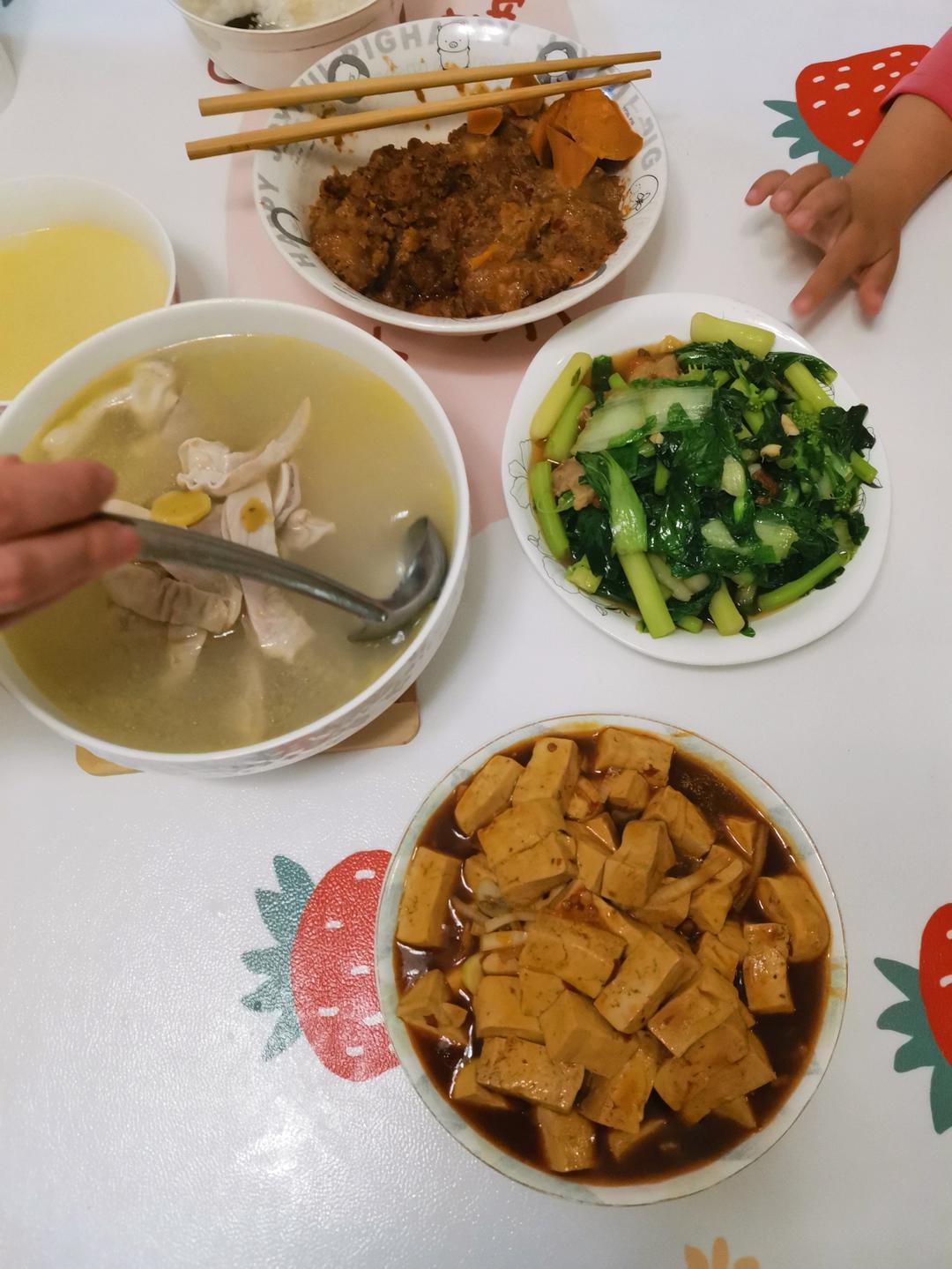 老公大赞的猪肚鸡！小复杂版