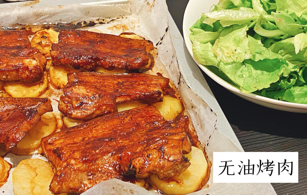 烤箱版土豆烤五花肉