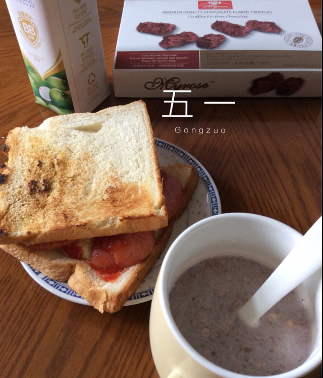 一片面包的三明治