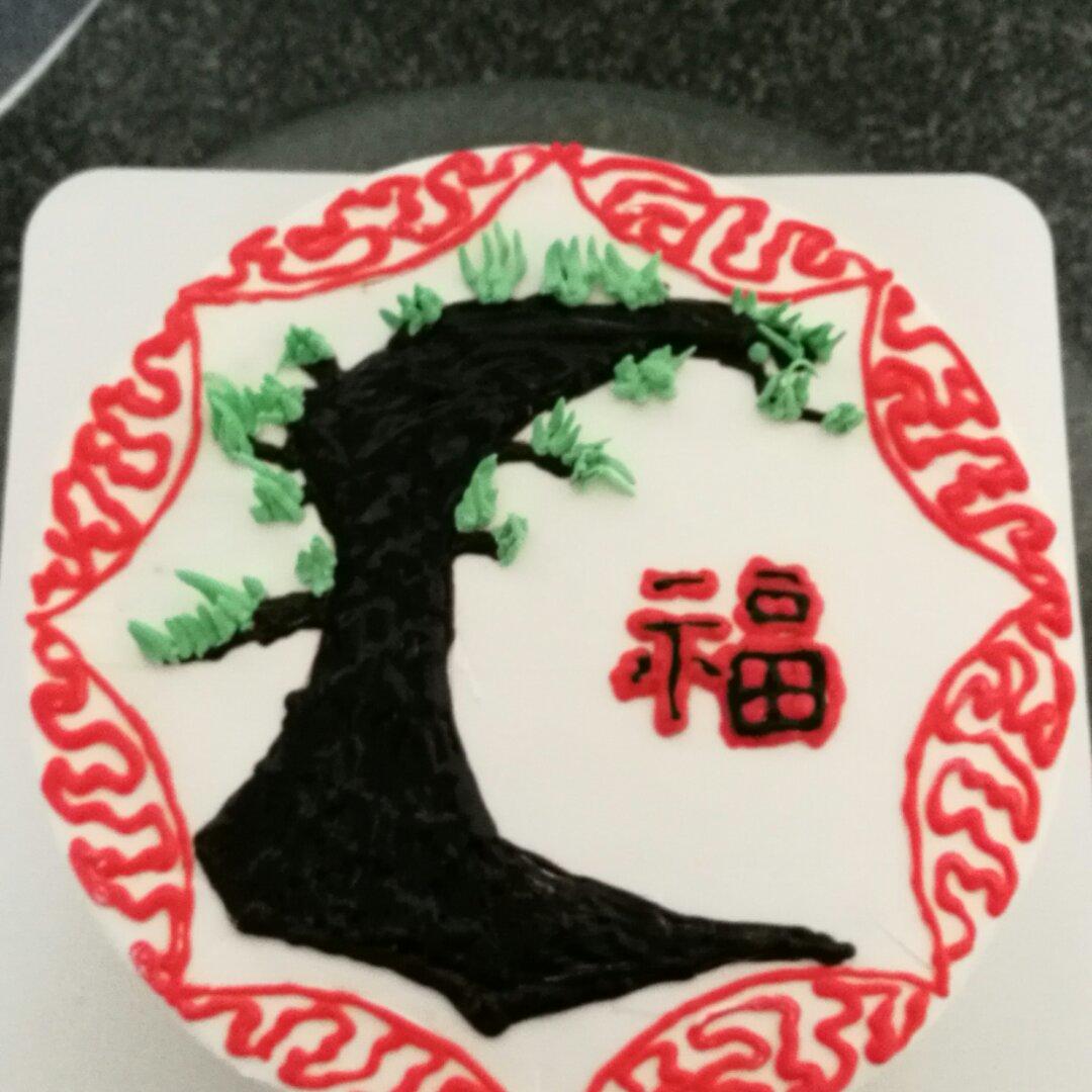 不老松手绘蛋糕
