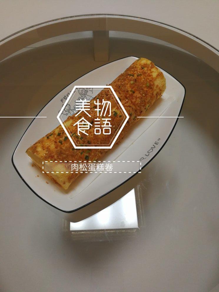 蛋糕卷，肉松蛋糕卷，网红贝贝肉松卷