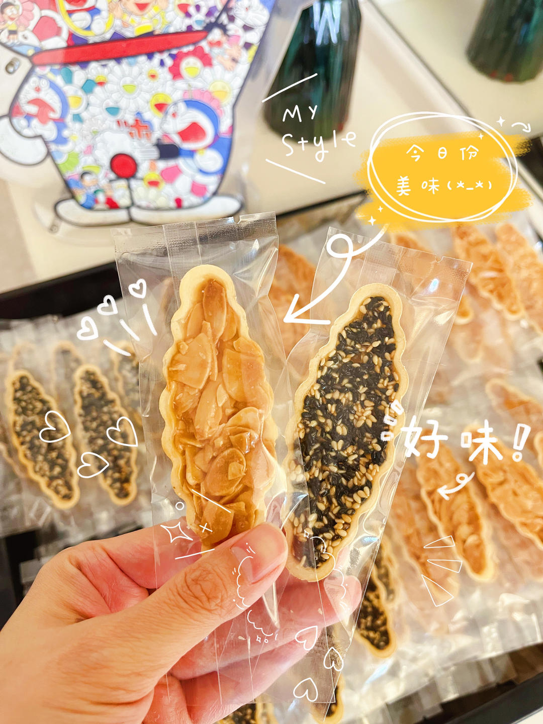 年货 | 迷人眼的糯米船