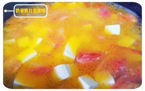 月子餐|增强免疫力预防感冒的秋日滋补汤的做法 步骤7