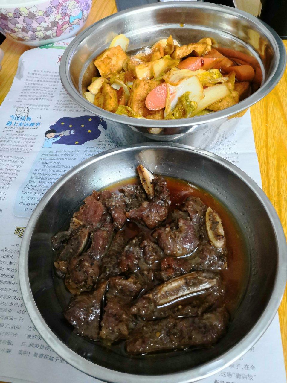 给肉都不换白菜豆腐煲