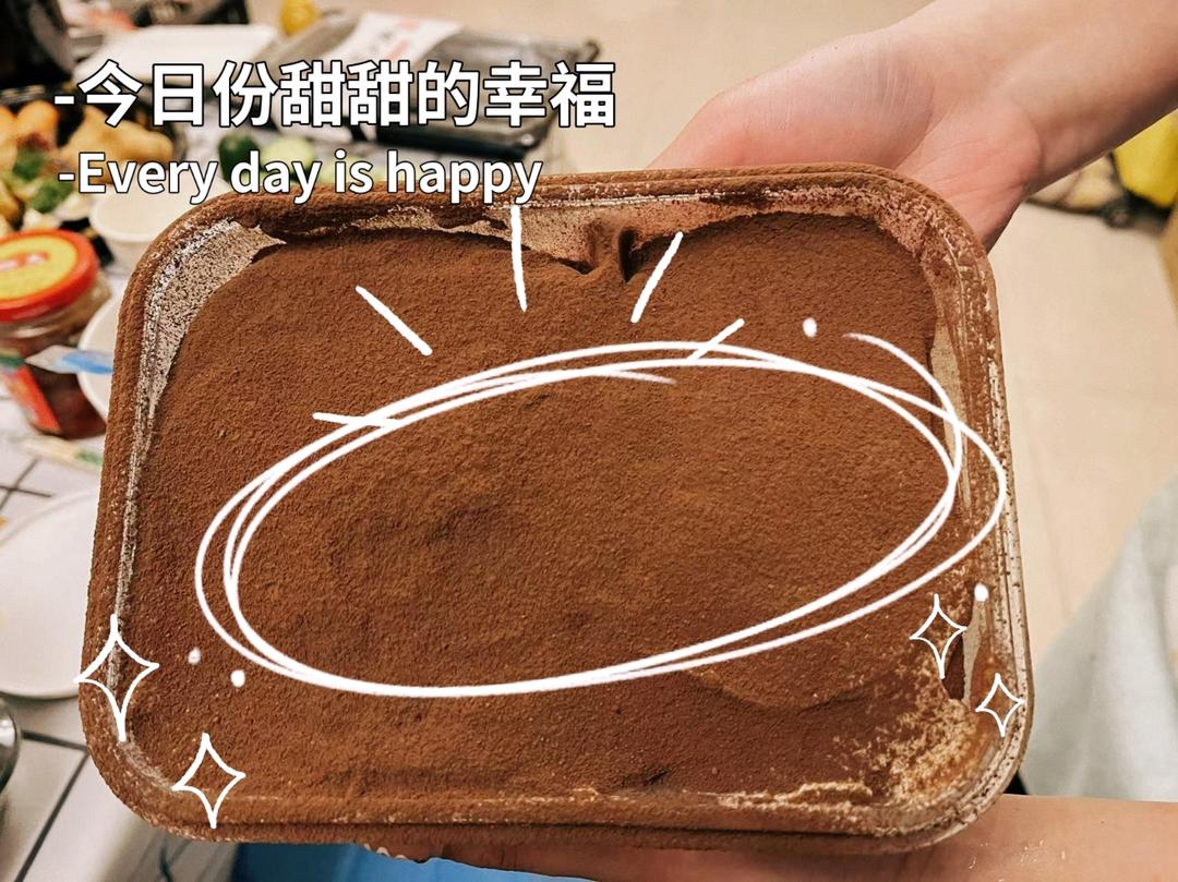 提拉米苏简单版！不需要无菌蛋