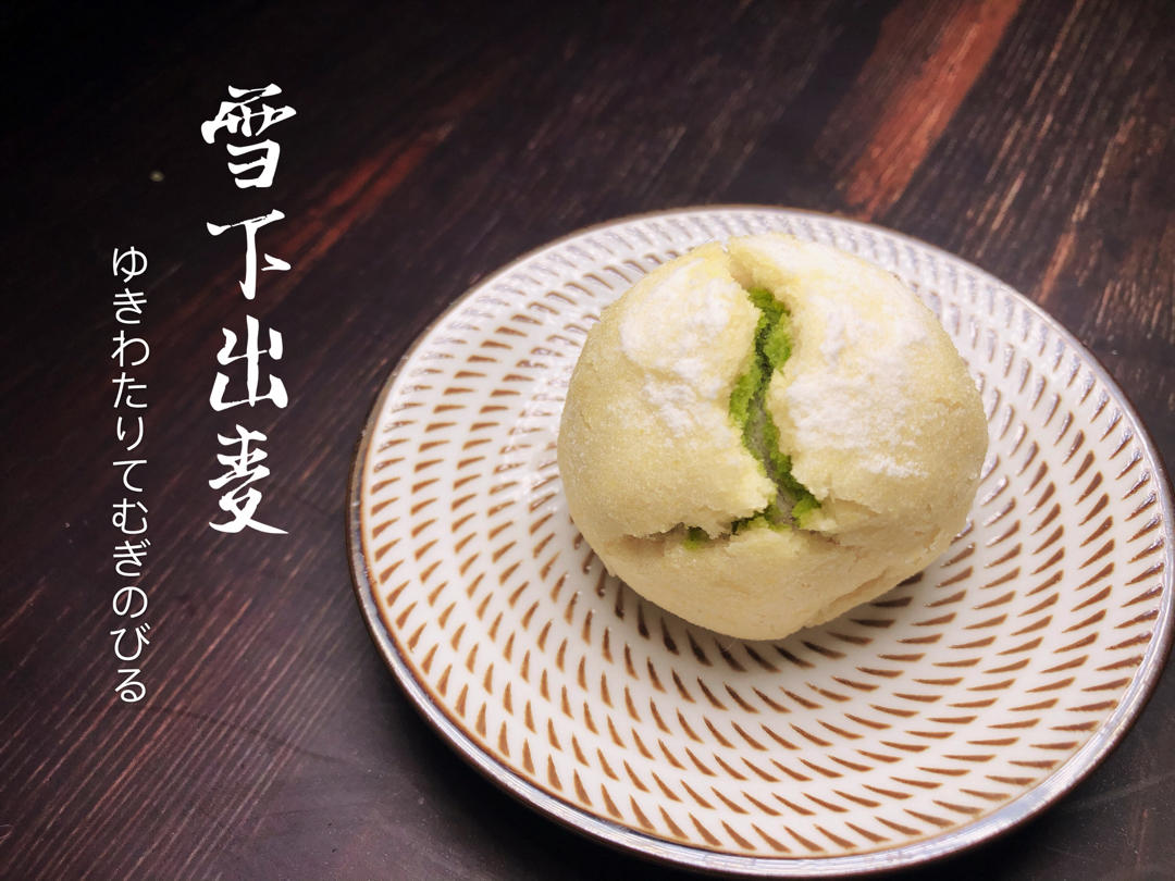 樱花和果子（练切）请大家都去学习三堀纯一老师的课程💮