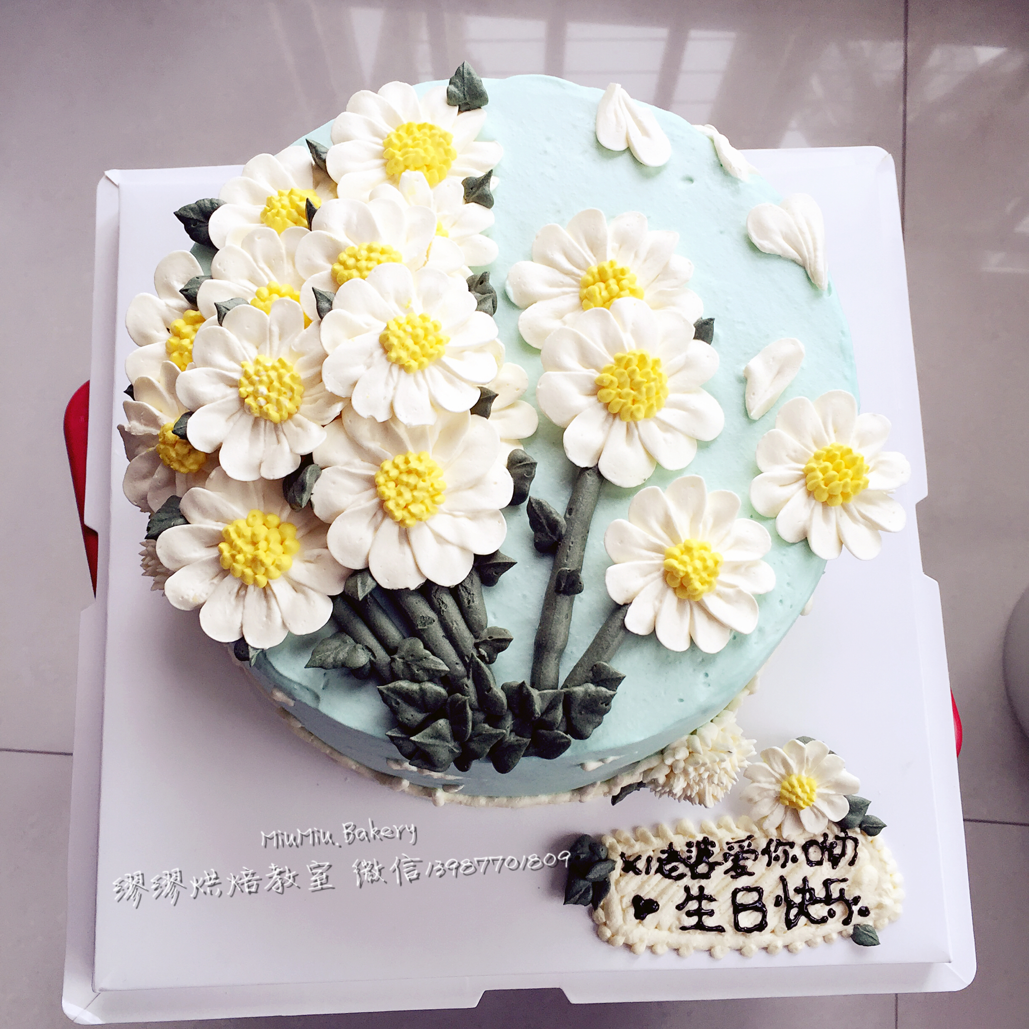 小麦子自创韩式裱花奶酪霜