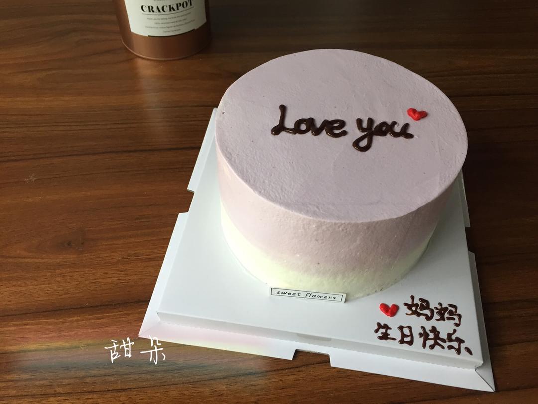 新的2018❤️