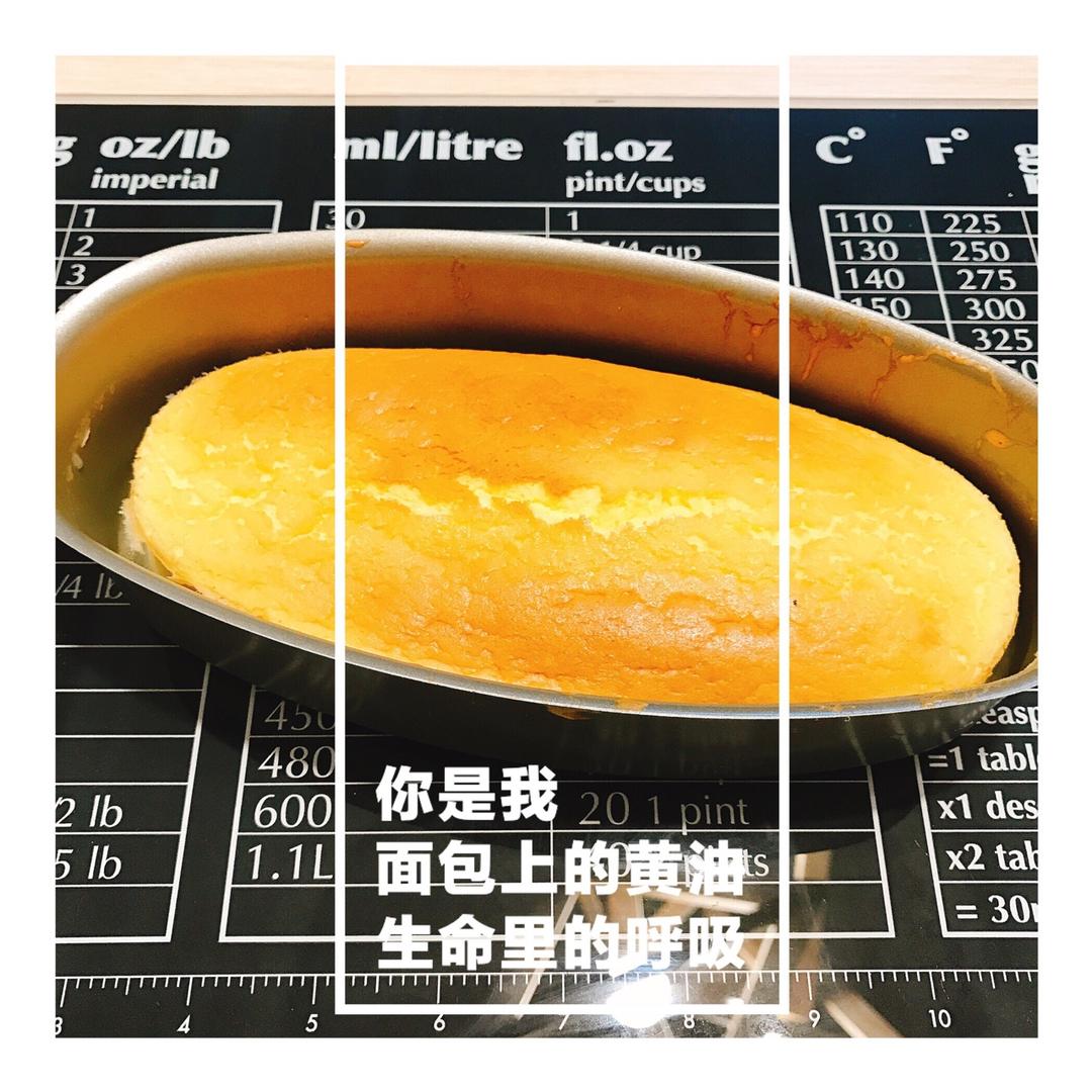轻芝士蛋糕