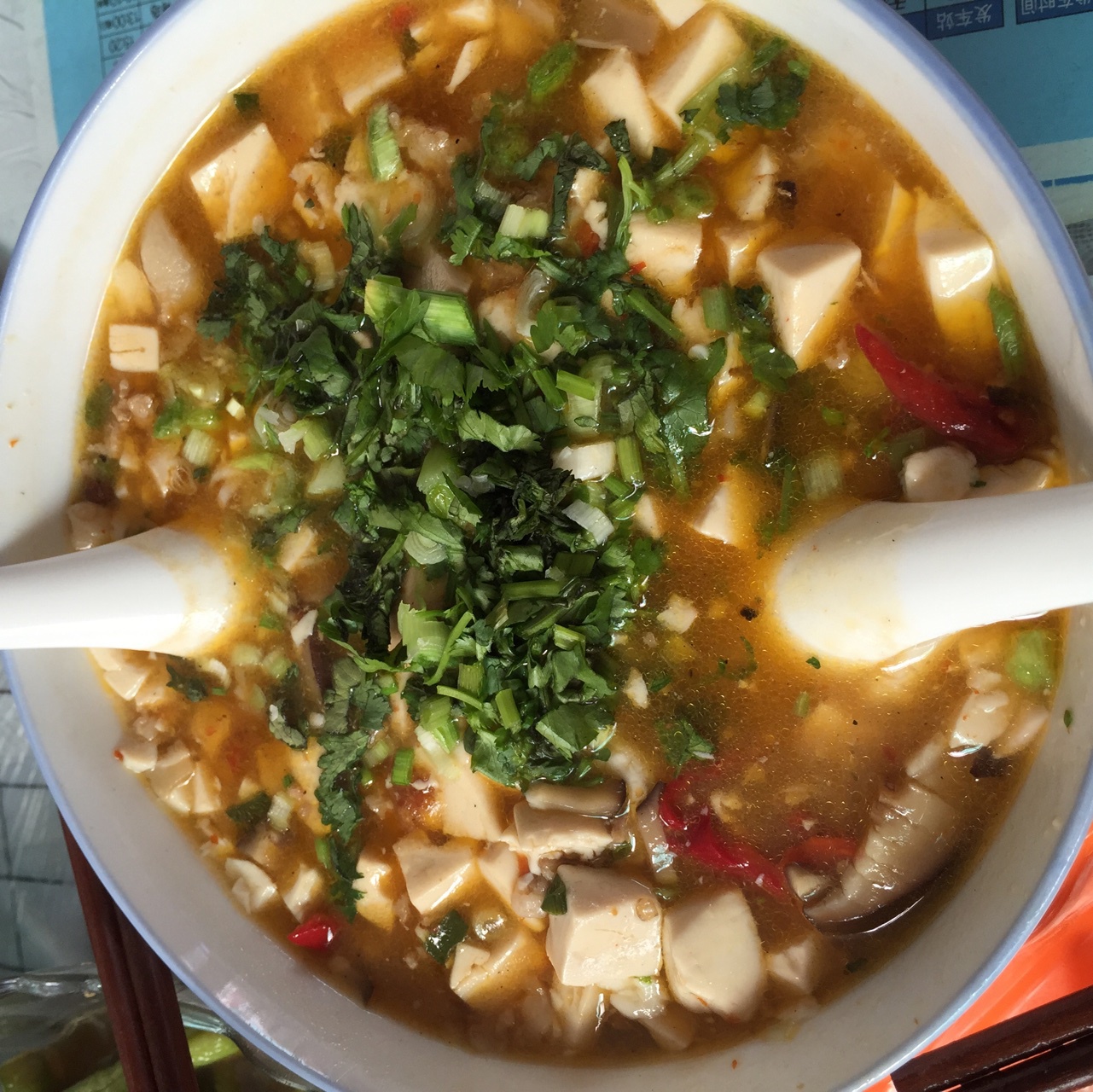 麻婆豆腐