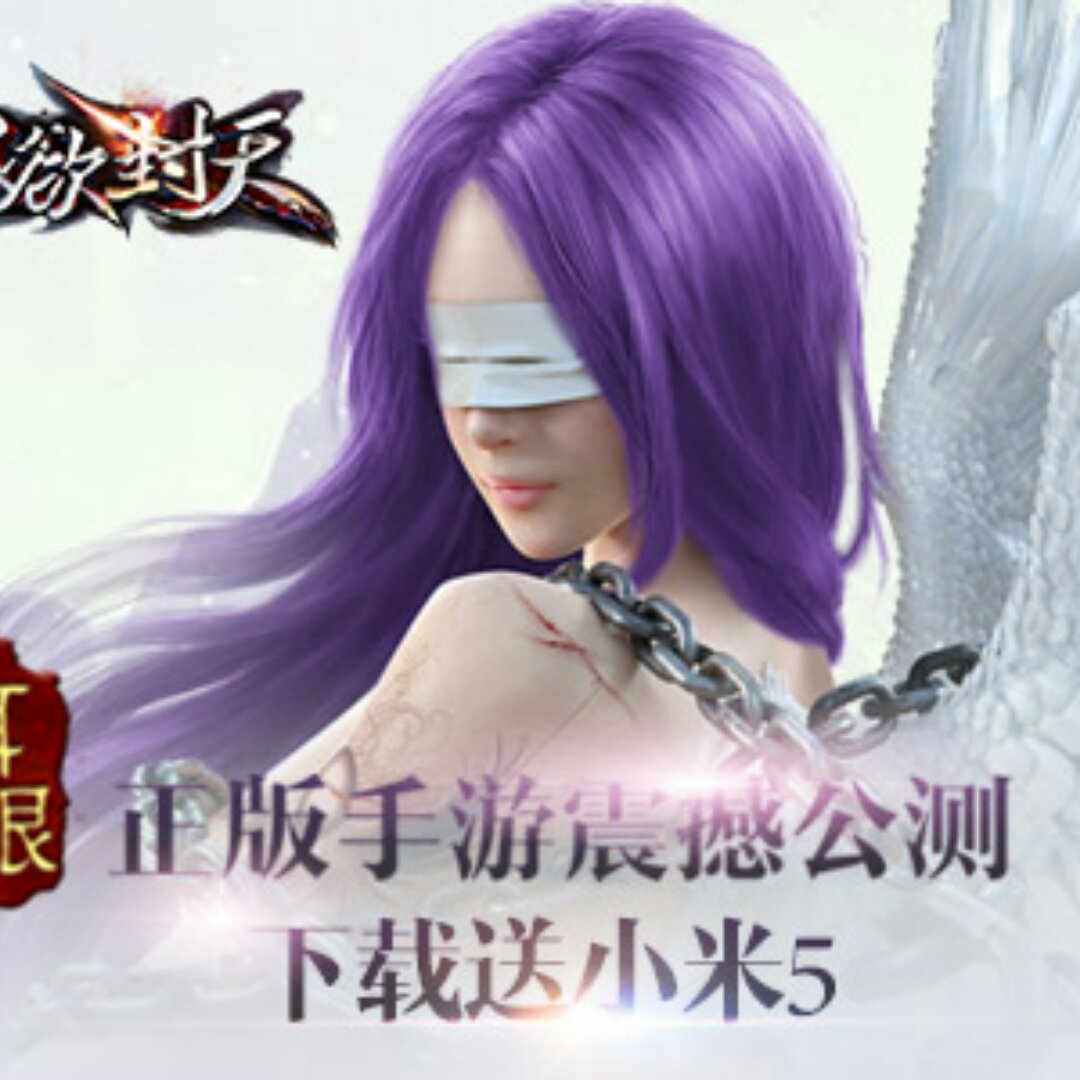 手机用户1666_rz56