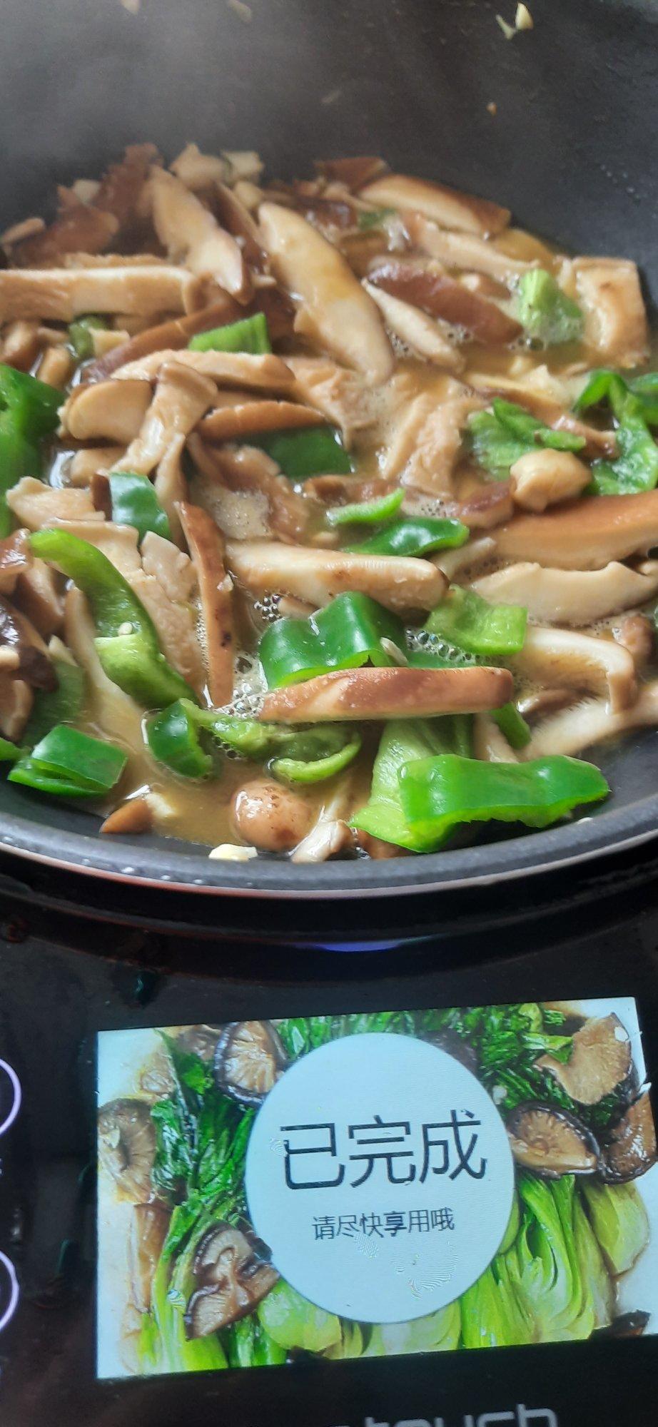 蚝油炒香菇