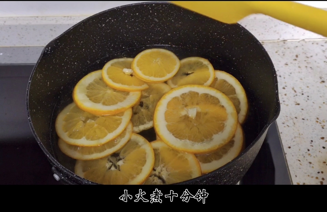 橙香奶盖蛋糕卷的做法 步骤4