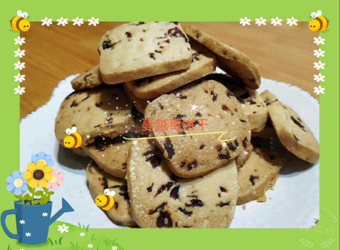 生活小点滴