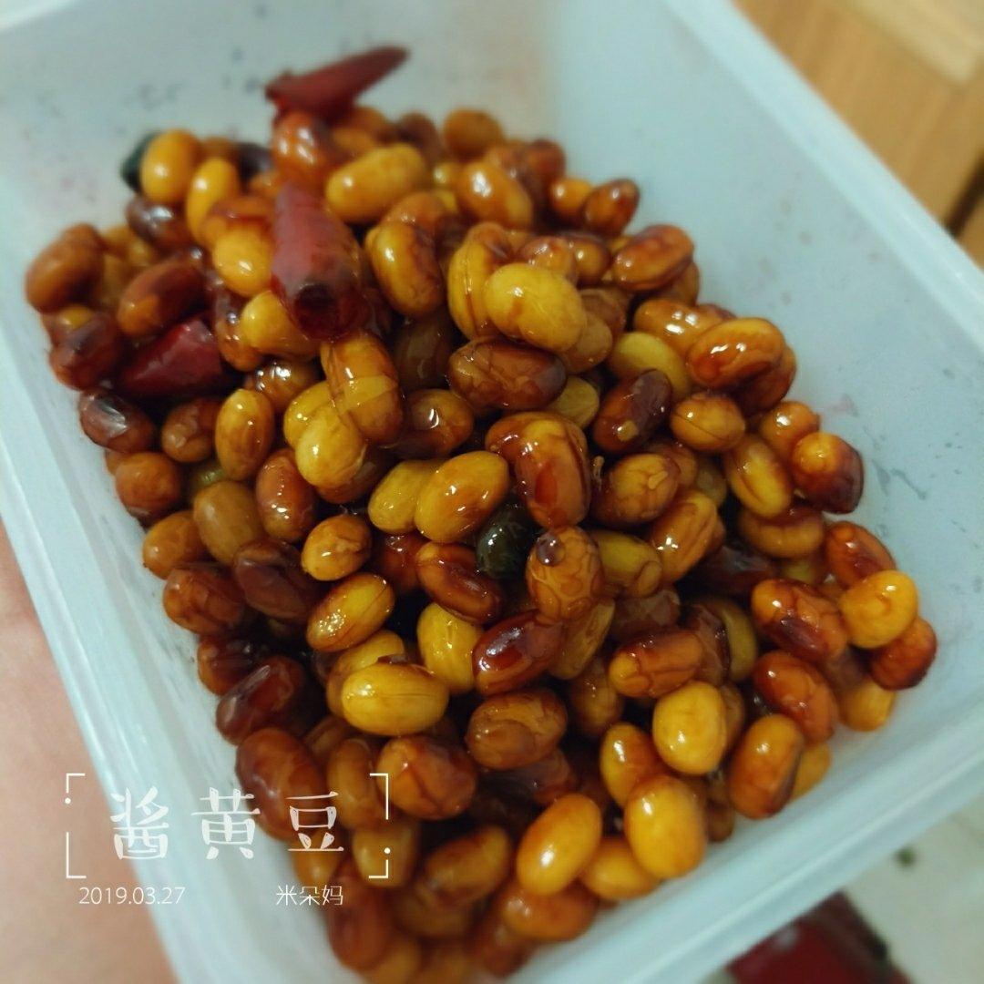酱黄豆