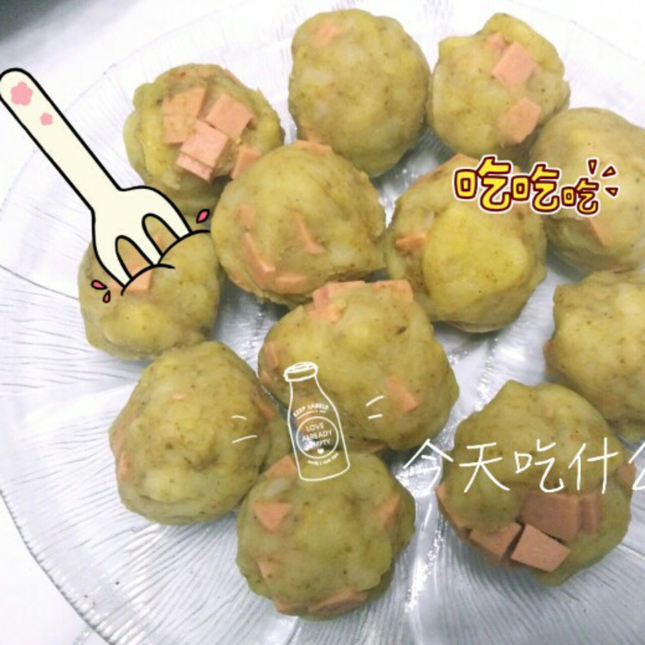 孜然香辣土豆泥