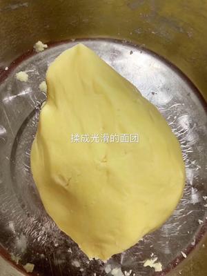 卡通奶香饼干🍪的做法 步骤7