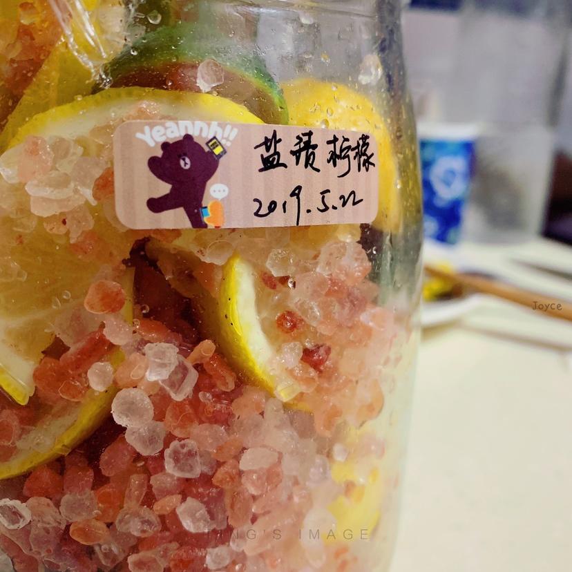 盐渍柠檬和柠檬盐