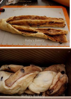 肉桂葡萄干面包（Cinnamon Raisin Bread）的做法 步骤5