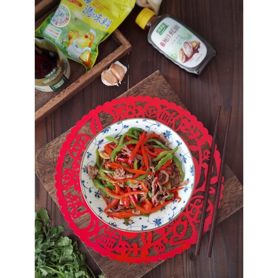 牛气冲天小炒肉