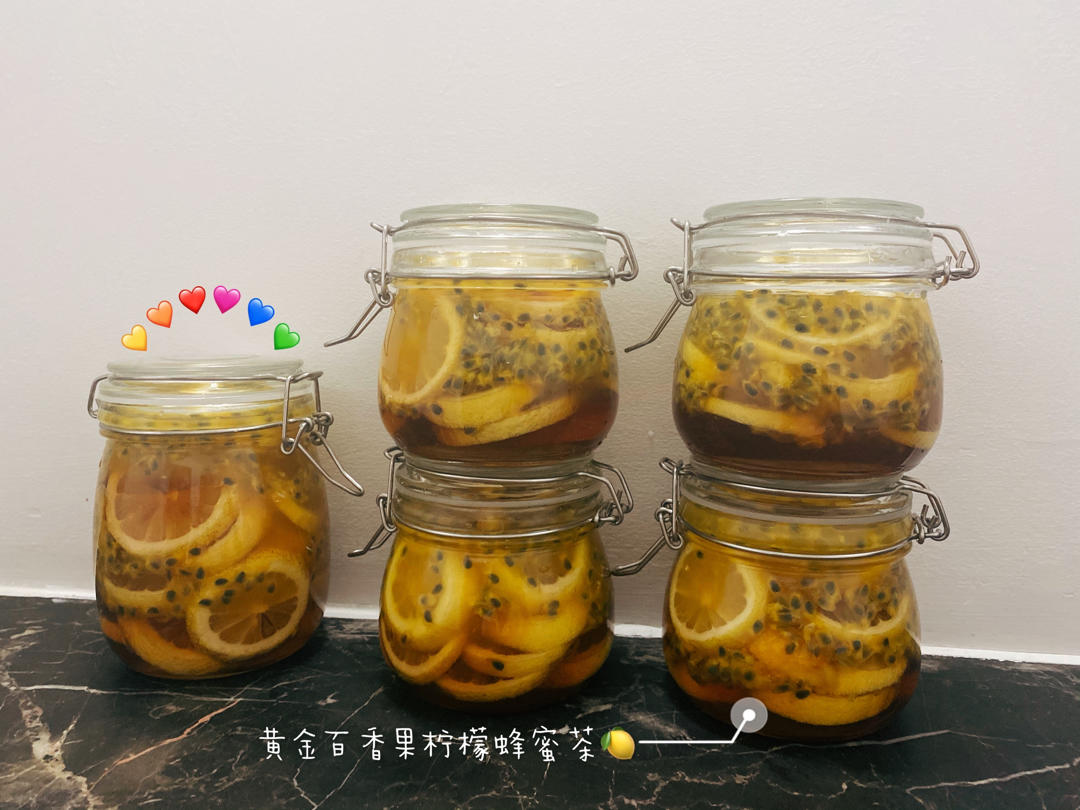 范爷同款美白秘籍👸🏻百香果柠檬蜂蜜茶🍋🍯