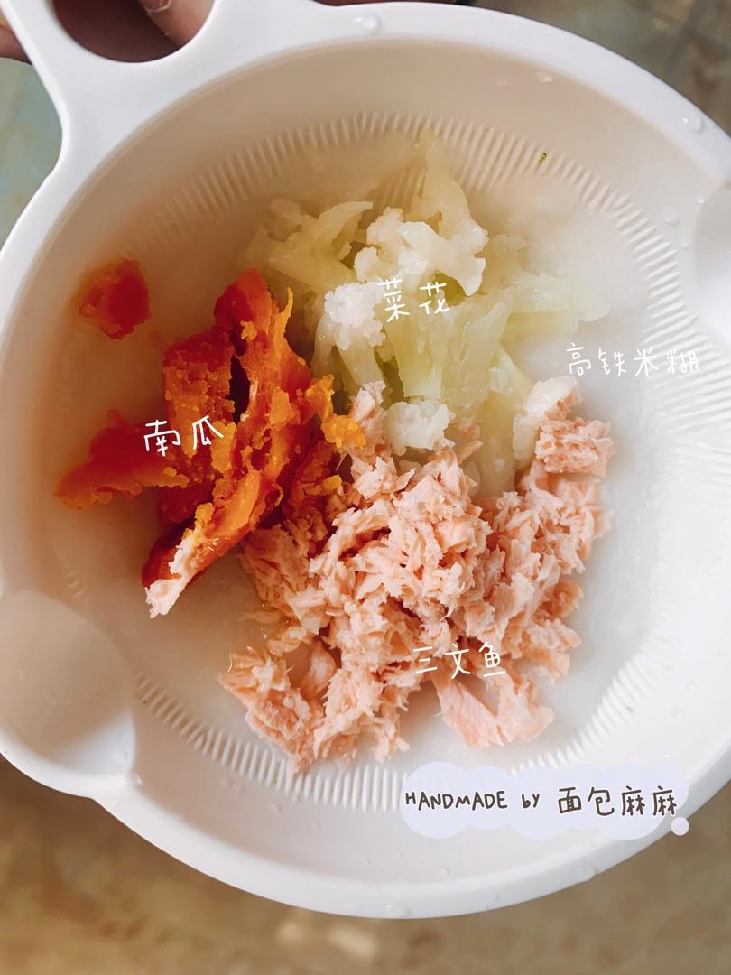 面包宝宝的辅食记录