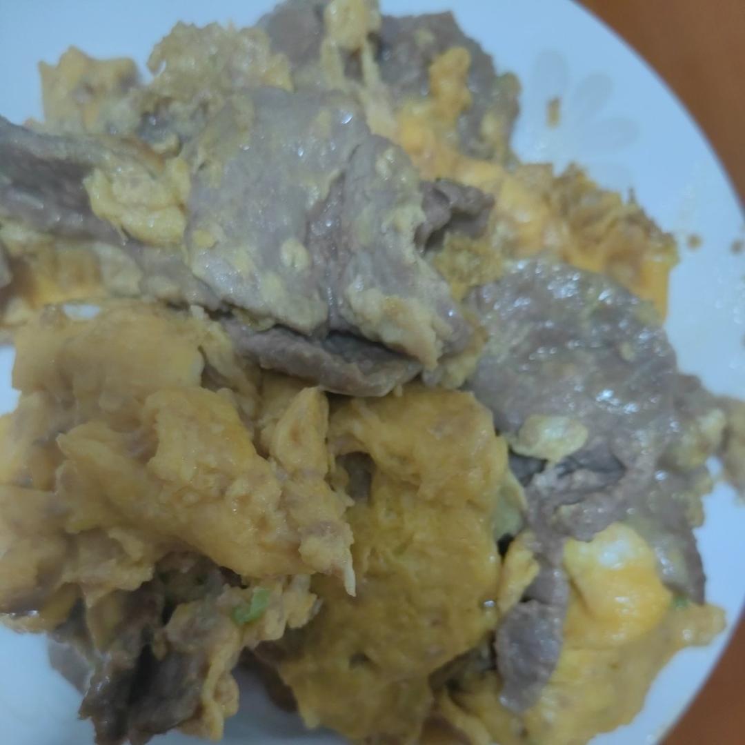 滑蛋牛肉，牛肉滑嫩，鸡蛋松软