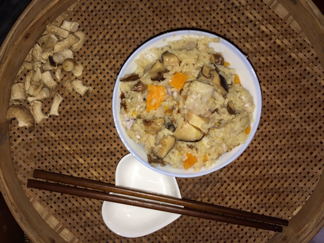 香菇芋头炊饭