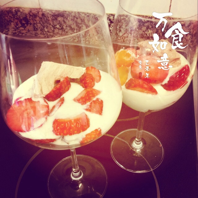 椰奶酒香草莓芝士杯（超快手呱呱杯）