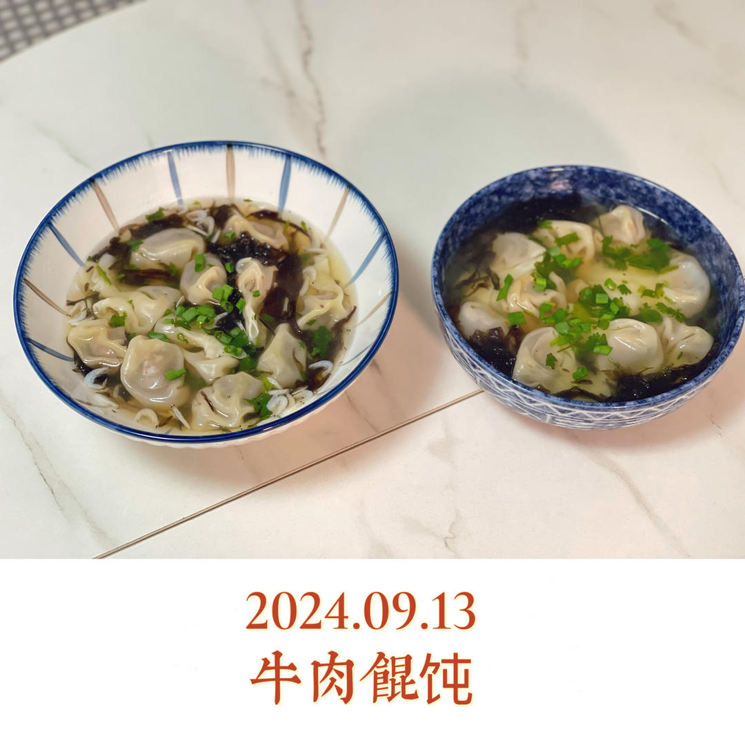 祥瑞每日早餐打卡集锦