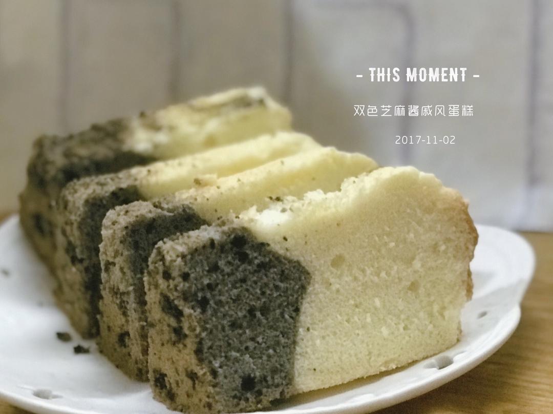 中岛老师的双层黑芝麻酱戚风