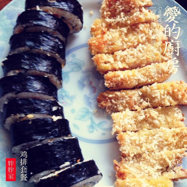 韩式紫菜包饭