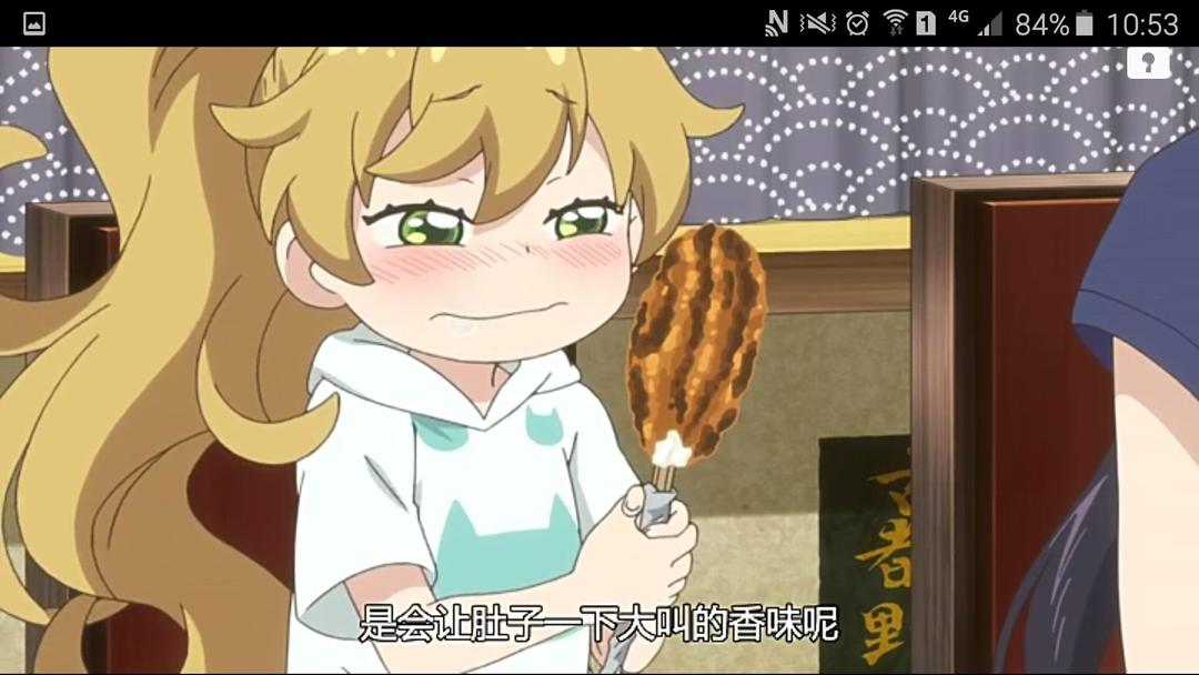 【甜蜜稻妻】米饭核桃五平饼