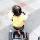 手机用户5246_19ov