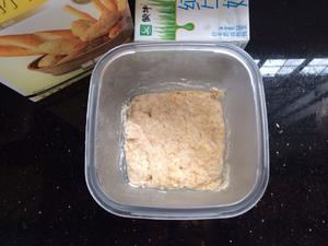 日式红豆包的做法 步骤3