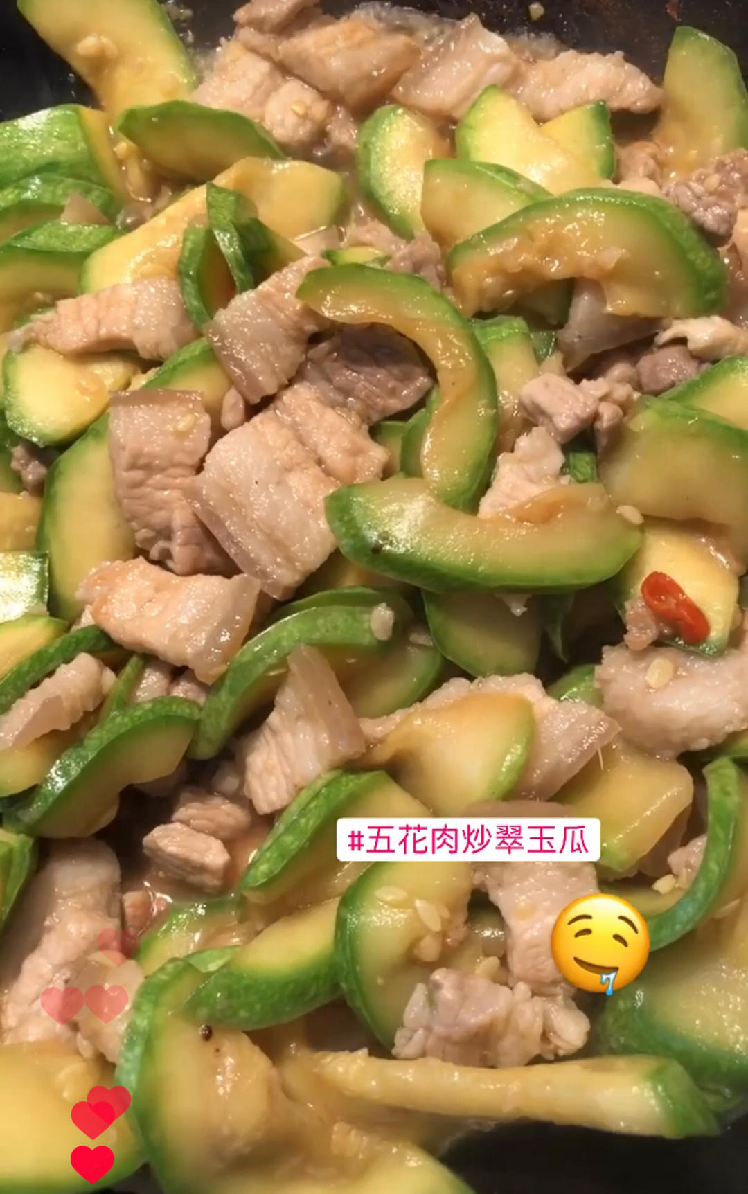 五花肉炒云南小瓜