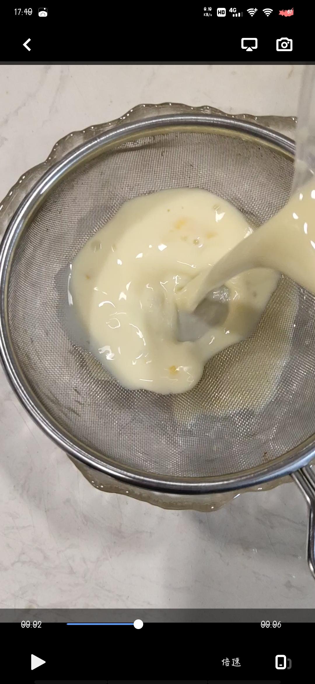 纯奶手撕吐司的做法 步骤1