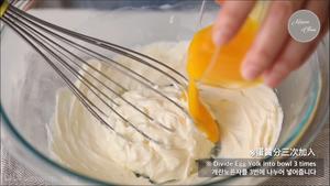 舒芙蕾芝士蛋糕（无奶油无黄油，无需固底模具的水浴法）的做法 步骤3