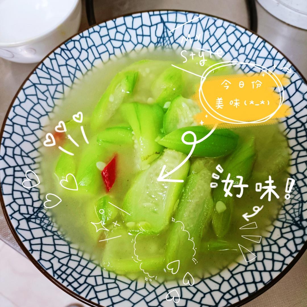 不变色丝瓜汤