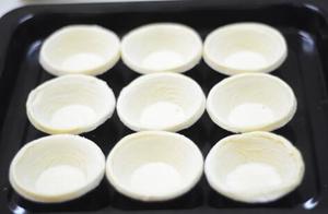 奶香美人 —— 葡式蛋挞的做法 步骤1