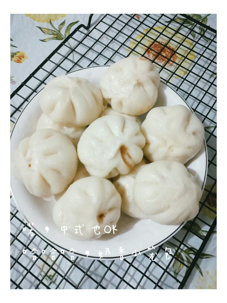 鲜肉包