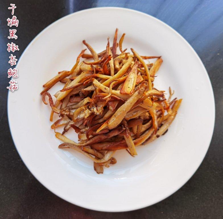 不用烤箱的苹果派
