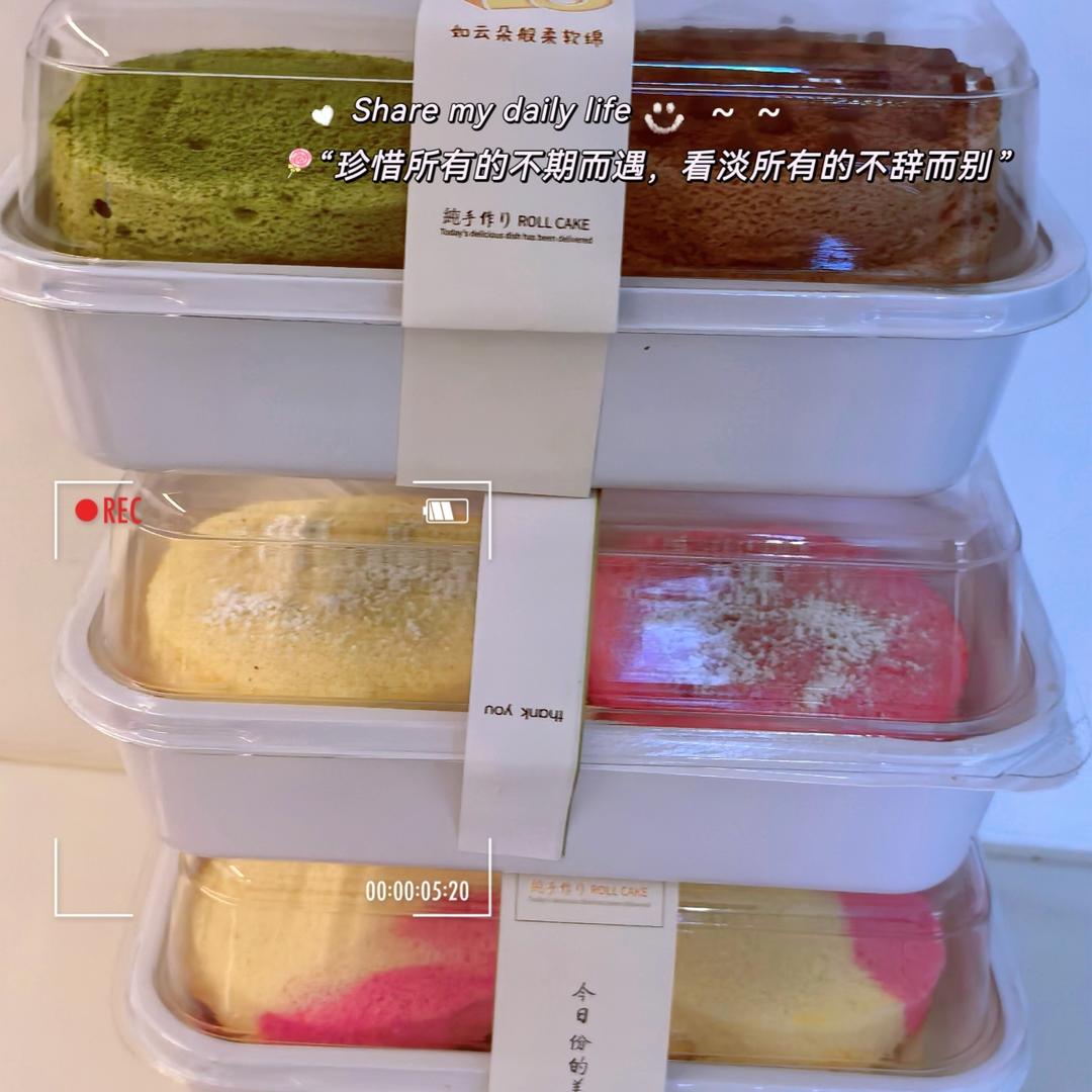 双色蛋糕的做法