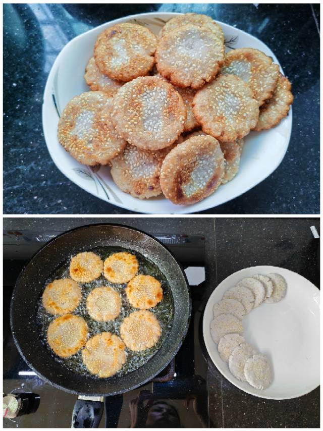 芋头饼