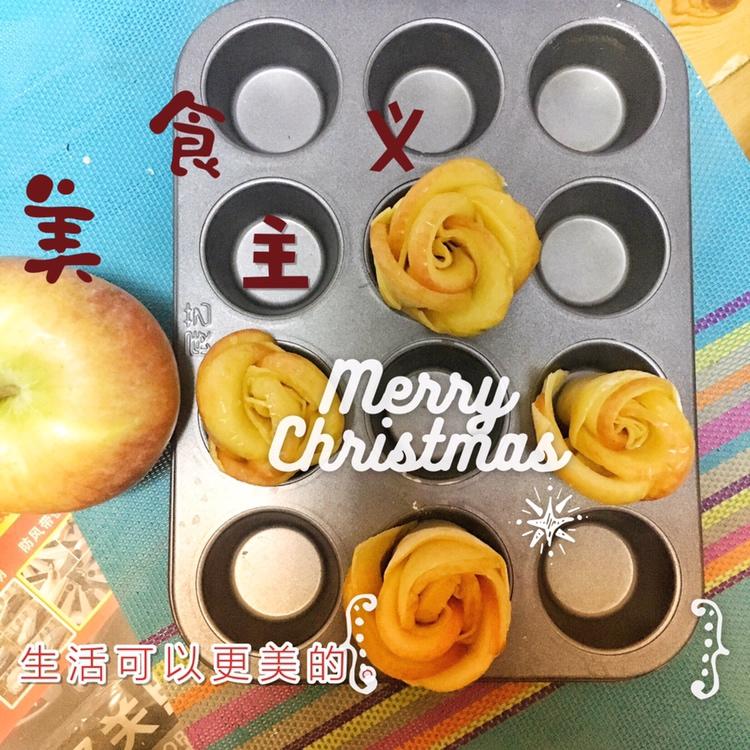玫瑰花苹果派