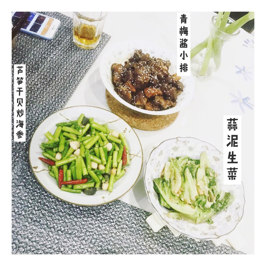 芦笋干贝