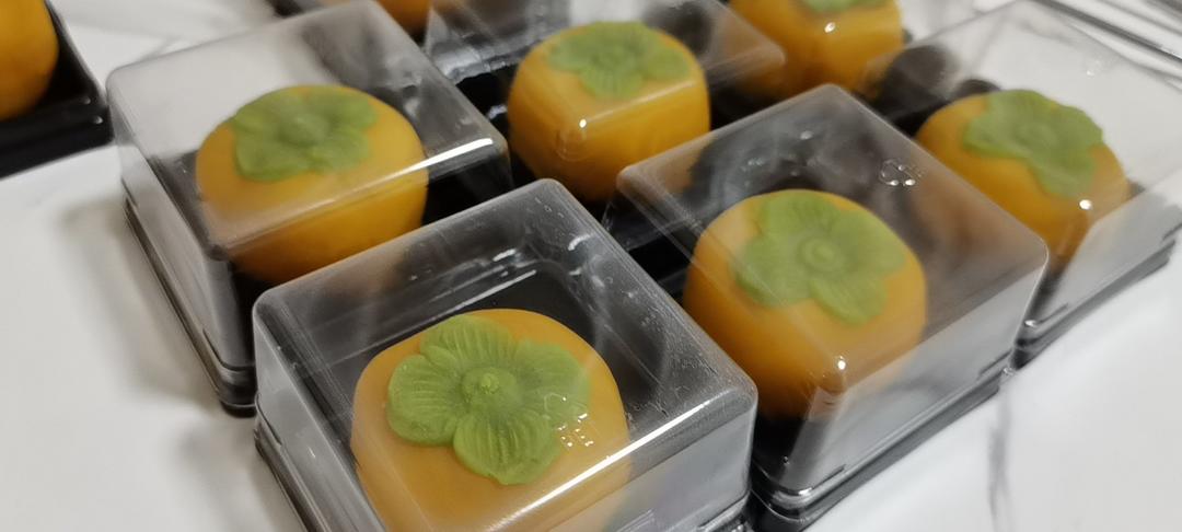 “柿柿如意”桃山皮奶黄流心月饼