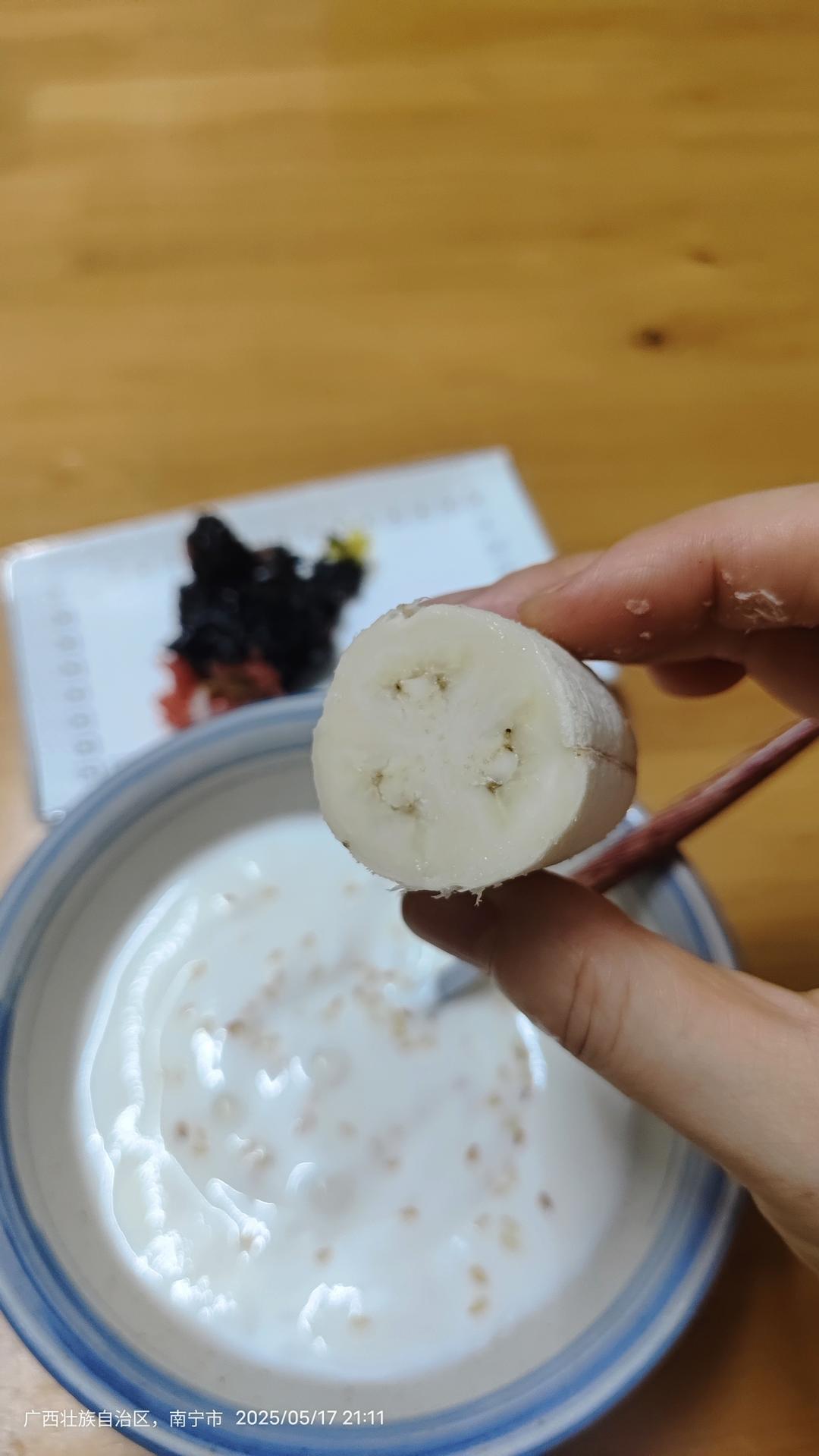 粗茶淡饭