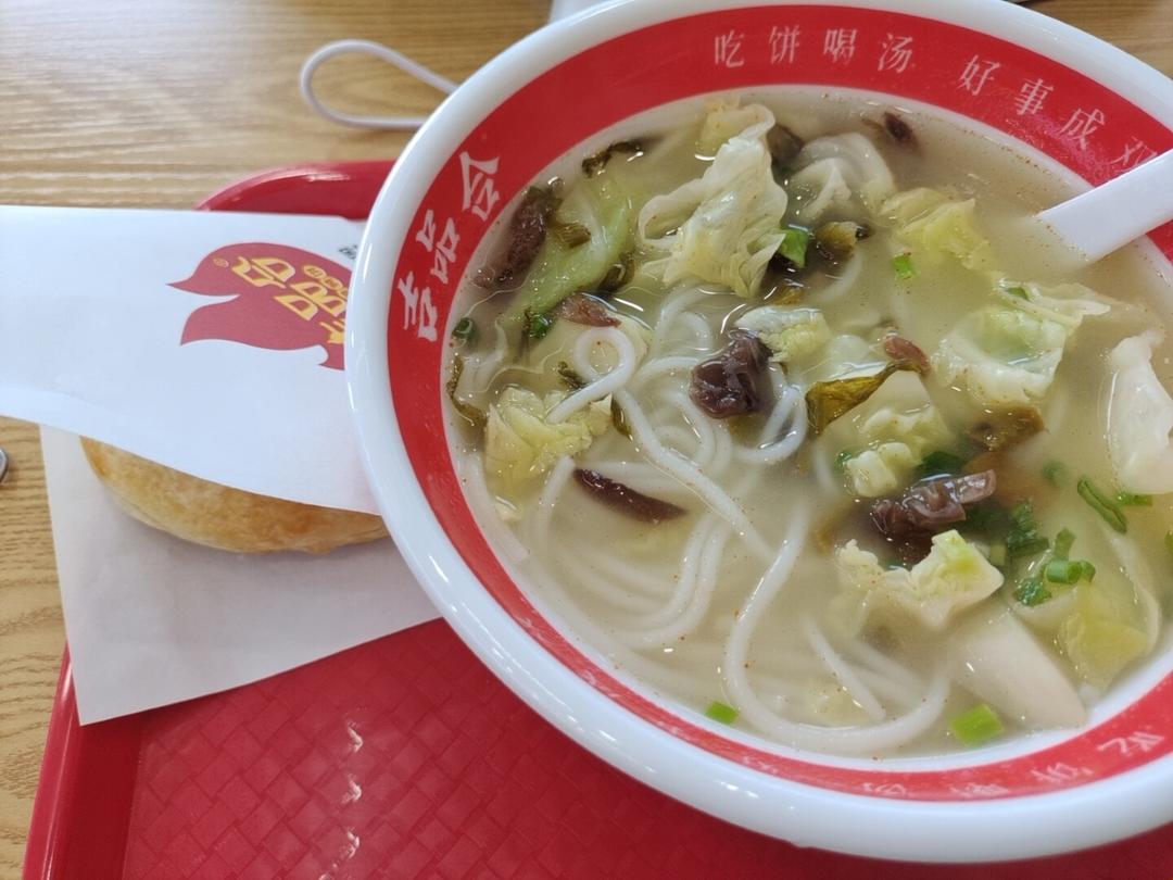 又是社畜啦